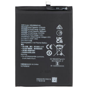 Acumulator pentru Honor Magic6 Lite, HB526694EHW