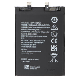Acumulator pentru Huawei nova 9 / Honor 50, HB476489EFW
