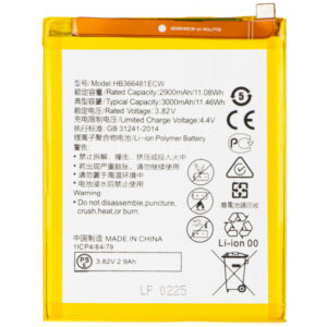 Acumulator pentru Huawei Y6 (2018) / P9 Lite (2017) / P20 Lite / P smart (2017) / P10 Lite, HB366481ECW