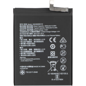 Acumulator pentru Huawei Y7 (2019) / Y7 Prime (2019) / Mate 9, HB406689ECW