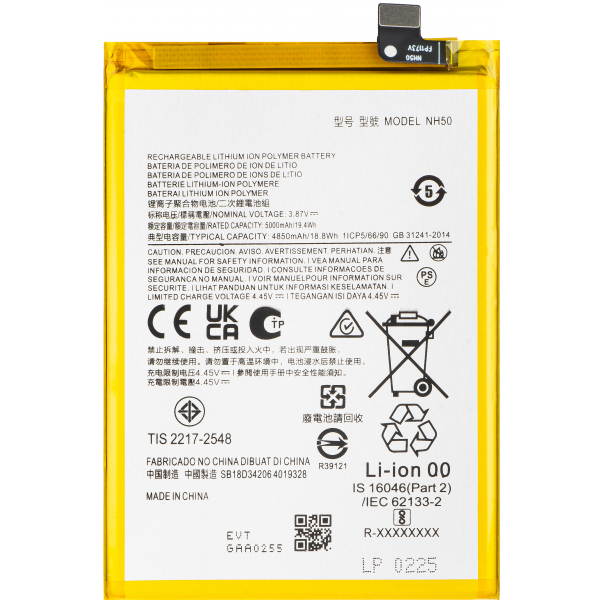 Acumulator pentru Motorola Moto E13 / G13 / G53 / E32s / E22s, NH50