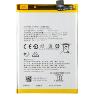 Acumulator pentru Oppo F19s / A95 / F19 / A74, BLP851