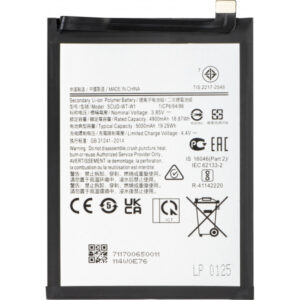 Acumulator pentru Samsung Galaxy A04e A042 / A04 A045 / A22 5G A226, SCUD-WT-W1