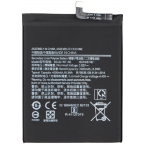Acumulator pentru Samsung Galaxy A20s A207 / A10s A107, SCUD-WT-N6