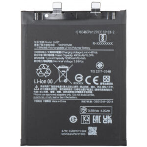 Acumulator pentru Xiaomi 14T / 13T / Poco X6 Pro / M6 Pro 4G / Redmi Note 13 Pro 4G, BM5T
