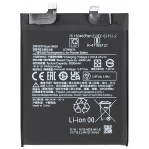Acumulator pentru Xiaomi 11T, BM59