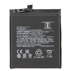Acumulator pentru Xiaomi Mi 9T, BP41