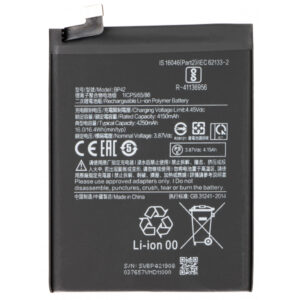 Acumulator pentru Xiaomi Mi 11 Lite 5G / 11 Lite, BP42