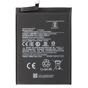 Acumulator pentru Xiaomi Poco X3 Pro, BN57