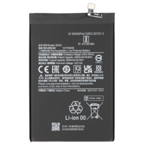 Acumulator pentru Xiaomi Redmi 10A / 10C, BN5G