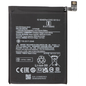 Acumulator pentru Xiaomi Redmi Note 12S / Note 11S / Note 11 / Poco M4 Pro, BN5D
