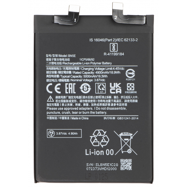 Acumulator pentru Xiaomi Redmi Note 12 Pro 4G / Note 11 Pro 5G / Note 11 Pro / Poco X4 Pro 5G, BN5E