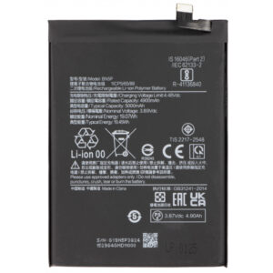 Acumulator pentru Xiaomi Redmi Note 13 4G / Note 13 5G, BN5P