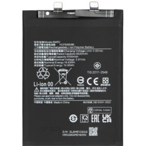 Acumulator pentru Xiaomi Redmi Note 13 Pro 5G, BM5V
