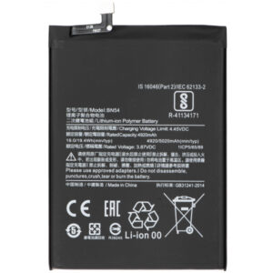 Acumulator pentru Xiaomi Redmi 9 / Note 9, BN54