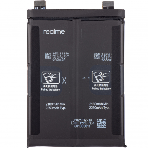 Acumulator Realme GT Neo 3 150W, BLP919, Service Pack 4909766