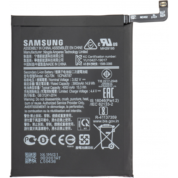 Acumulator Samsung Galaxy A11 A115, HQ-70N, Service Pack GH81-18735A