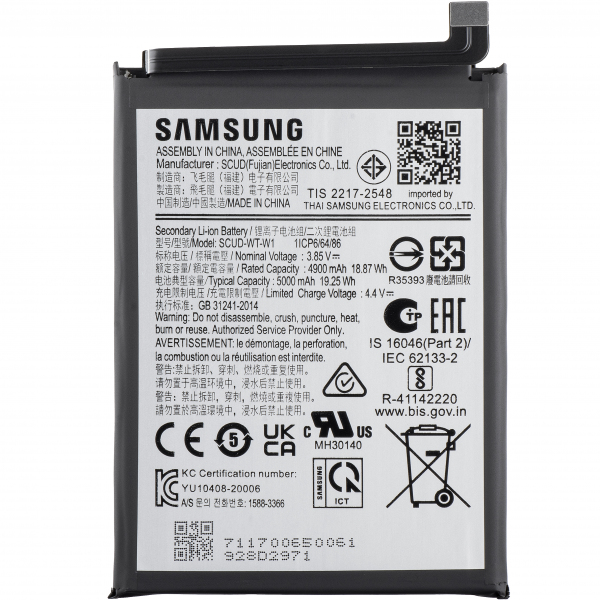 Acumulator Samsung Galaxy A04e A042 / A04 A045 / A22 5G A226, SCUD-WT-W1, Service Pack GH81-20698A