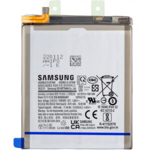 Acumulator Samsung Galaxy S22+ 5G S906, EB-BS906ABY, Service Pack GH82-27502A