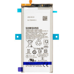Acumulator Samsung Galaxy Z Fold4 F936, EB-BF937ABY, Service Pack GH82-29450A