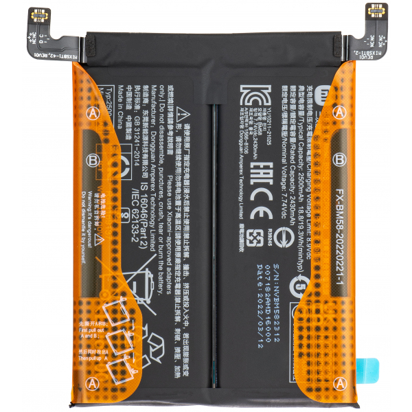 Acumulator Xiaomi 11T Pro, BM58, Service Pack 460200008M1G