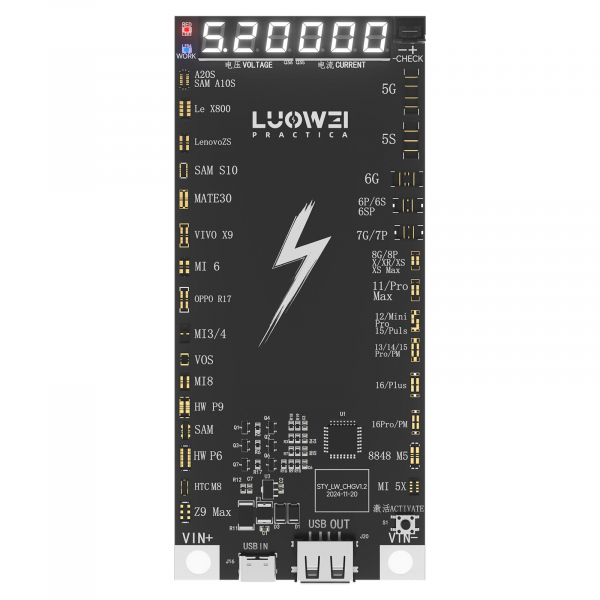 Alimentator Placa Luowei LW-B03 pentru Apple iPhone / Android Series