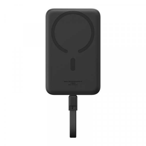 Baterie Externa Wireless Baseus Magnetic Mini, 10000mAh, 30W, PD + FQI, 1 x QI - 2 x USB-C, Neagra P1002210B113-00