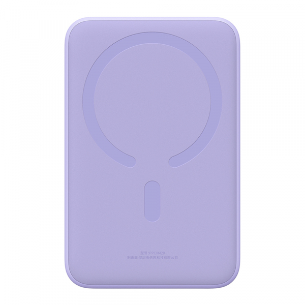 Baterie Externa Wireless Baseus Magnetic Mini, 20000mAh, 20W, PD + FQI, 1 x QI - 1 x USB-C, Mov PPCX150005