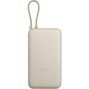 Baterie Externa Xiaomi, 20000mAh, 33W, QC + PD, 1 x USB-A - 2 x USB-C, Bej BHR8851GL