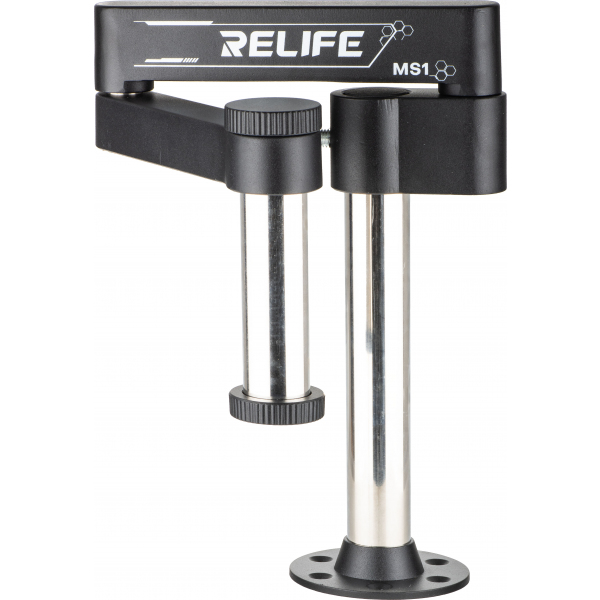 Brat Reglabil Relife MS1 pentru Microscop