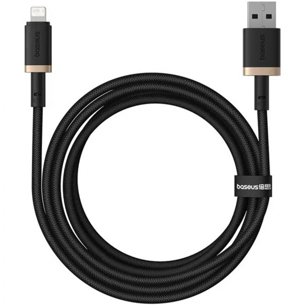 Cablu Date si Incarcare USB-A - Lightning Baseus Dura Series, 18W, 2m, Auriu P10377801U01-02
