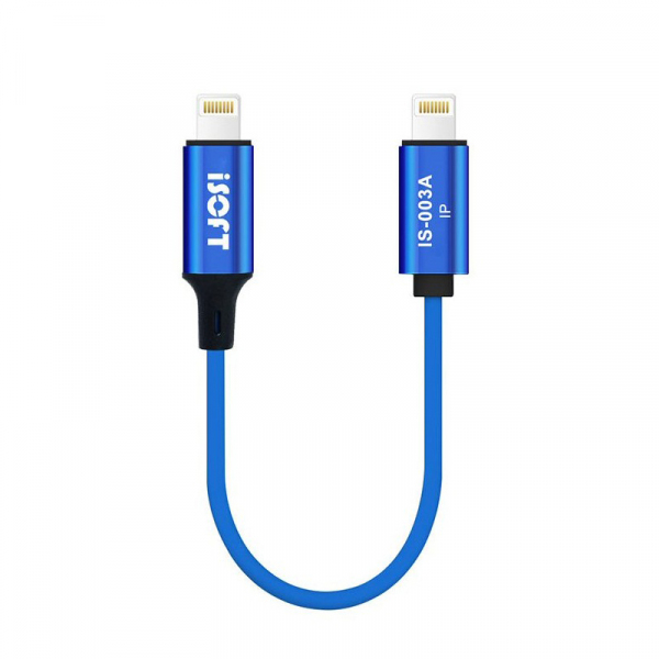 Cablu Transfer Date iSOFT IS-003A, Interfata Lightning - Lightning