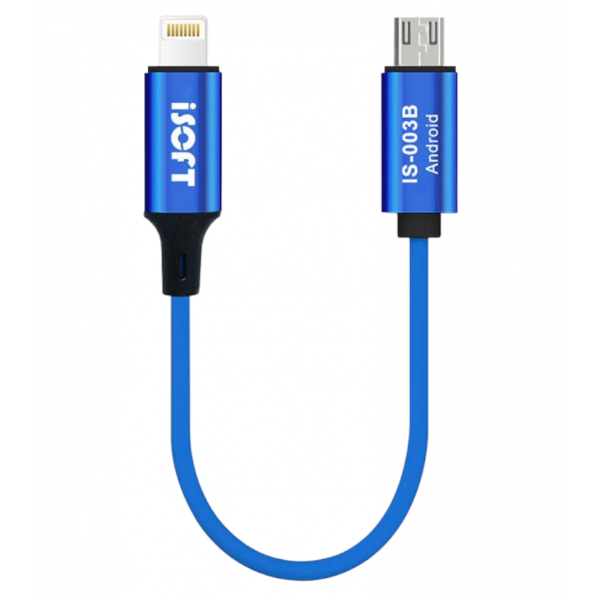 Cablu Transfer Date iSOFT IS-003B, Interfata Lightning - microUSB