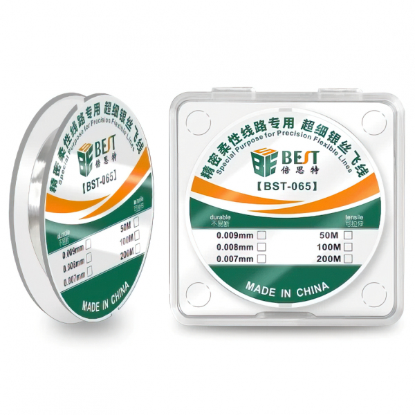 Fir Reconditionare Trasee Best BST-065