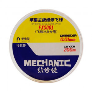 Fir Reconditionare Trasee Mechanic FXS001, 0.01mm, 200m