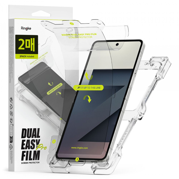 Folie de protectie Ecran Interior Ringke Dual Easy Pro pentru Samsung Galaxy Z Flip7 F766, Plastic, Set 2 bucati