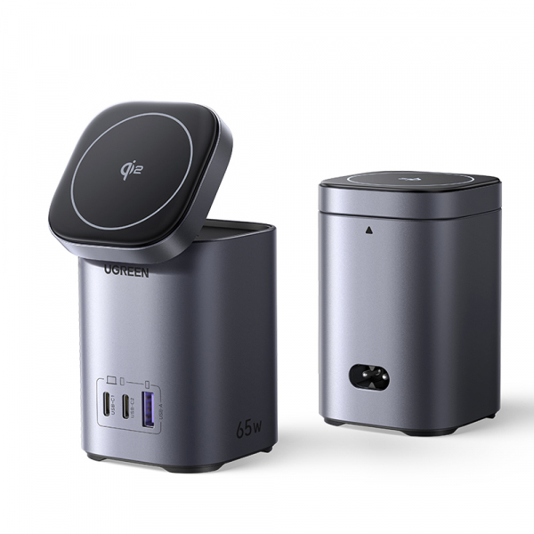 Incarcator Retea Wireless UGREEN X555 4in1, 65W, 3.25A, 1 x USB-A - 2 x USB-C, Gri