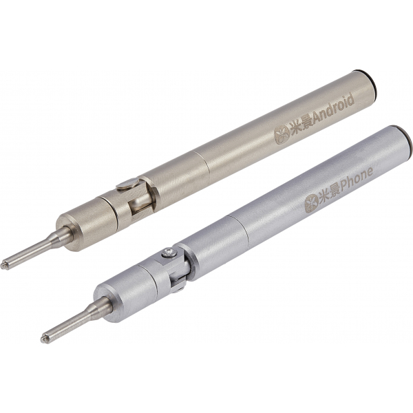 Instrument indepartare Placa Mijing pentru Apple iPhone / Android Series, 2in1