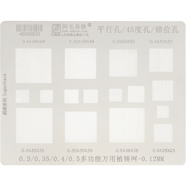 Sita BGA Amaoe, Universala (0.3 / 0.35 / 0.4 / 0.5, 0.12mm)