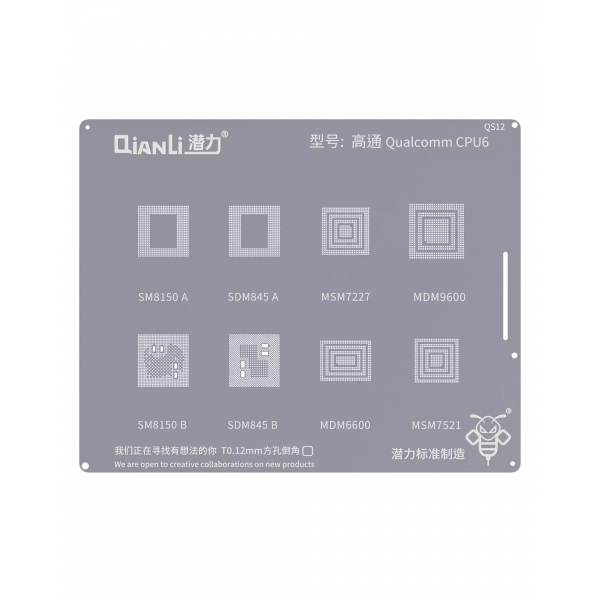 Sita BGA QIANLI QS12 pentru CPU Qualcomm 6 Series