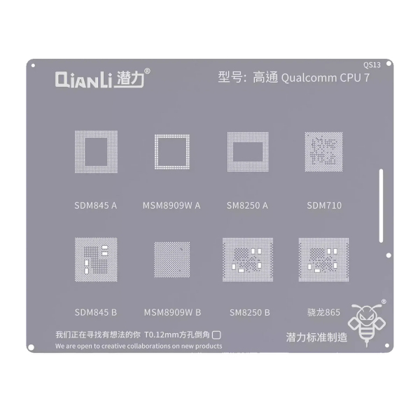 Sita BGA QIANLI QS13 pentru CPU Qualcomm 7 Series