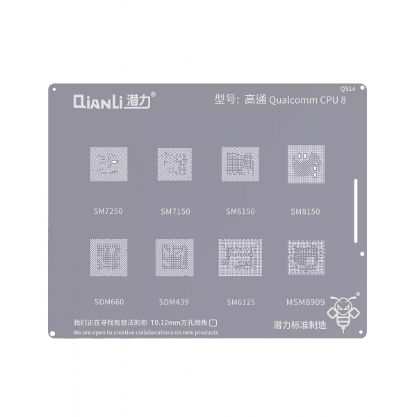 Sita BGA QIANLI QS14 pentru CPU Qualcomm 700 / 600 / 800 / 400 Series