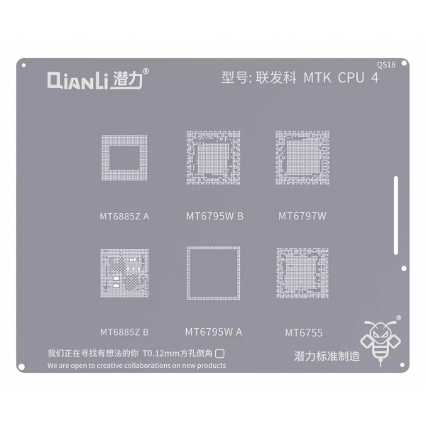 Sita BGA QIANLI QS18 pentru CPU MediaTek 6700 / 6800 Series