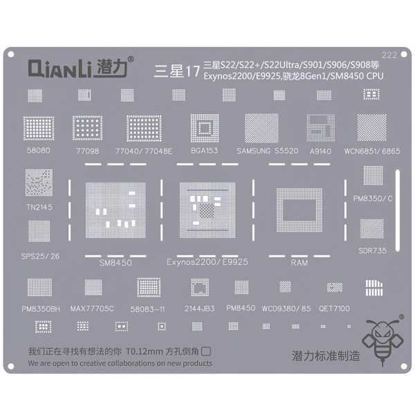Sita BGA QIANLI QS222 pentru Samsung Galaxy S22 / S22 Plus / S22 Ultra