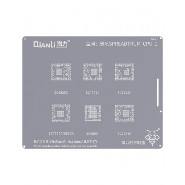 Sita BGA QIANLI QS27 pentru CPU Spreadtrum 1 Series