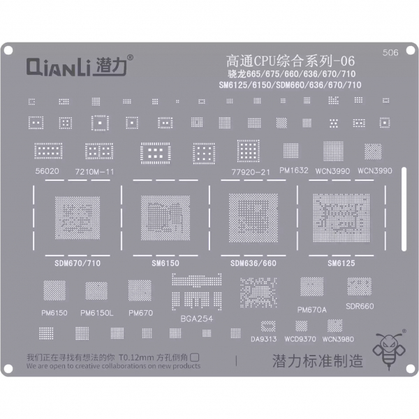 Sita BGA QIANLI QS506 pentru CPU Qualcomm SnapDragon 6 Series