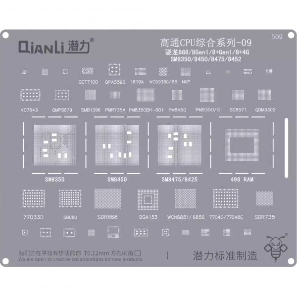 Sita BGA QIANLI QS509 pentru CPU Qualcomm SnapDragon 888 / 8Gen1 / 8+Gen1 / 8+4G-SM8350 / 8450 / 8475 / 8452