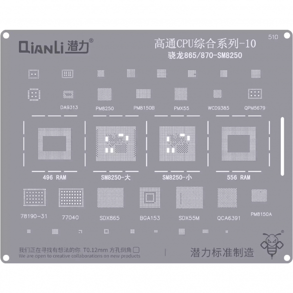 Sita BGA QIANLI QS510 pentru CPU Qualcomm SnapDragon 865 / 870-SM8250