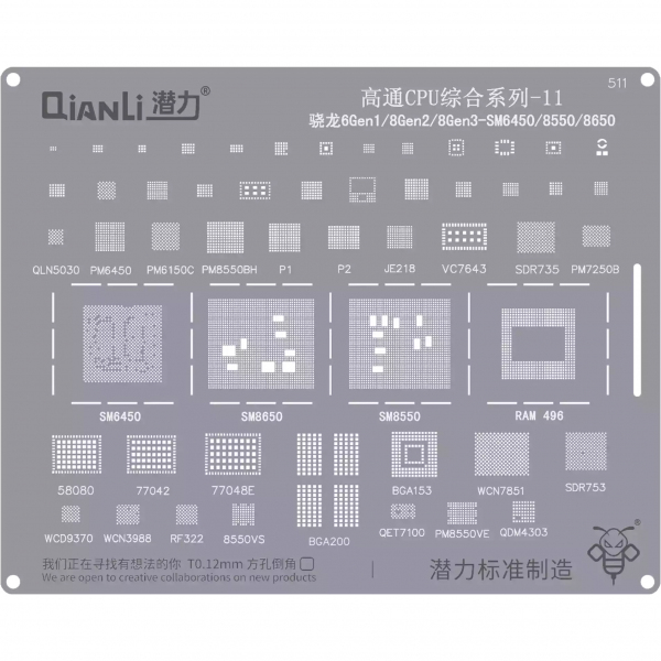 Sita BGA QIANLI QS511 pentru CPU Qualcomm SnapDragon 6 Gen1 / 8 Gen2 / 8 Gen3 - SM6450 / 8550 / 8650
