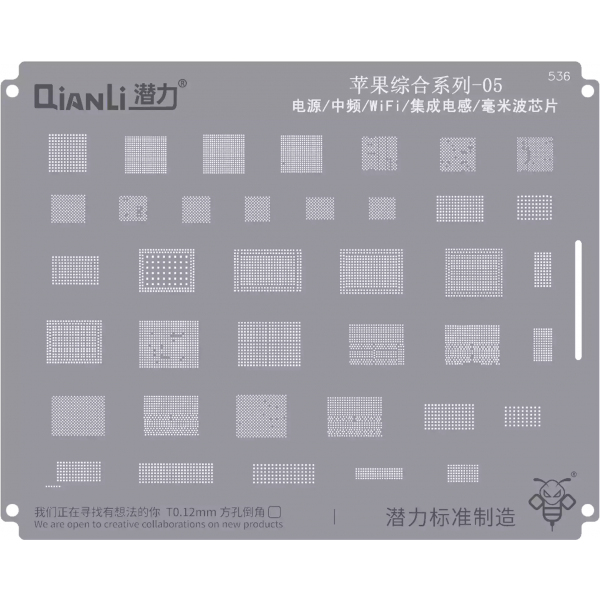 Sita BGA QIANLI QS536 pentru Apple iPhone Series, Power Supply / MF / Wifi / Integrated inductor / Millimeter Wave IC